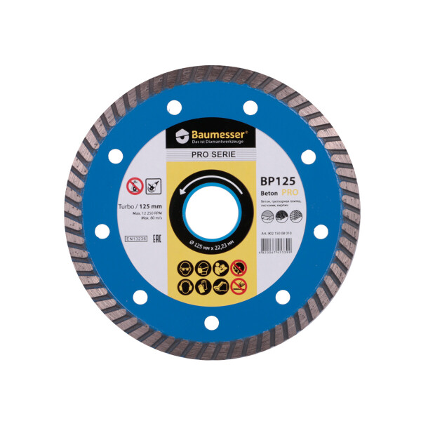 

Круг алмазный отрезной Baumesser 1A1R Turbo 125x2,2x8x22,23 Beton PRO (90215008010)