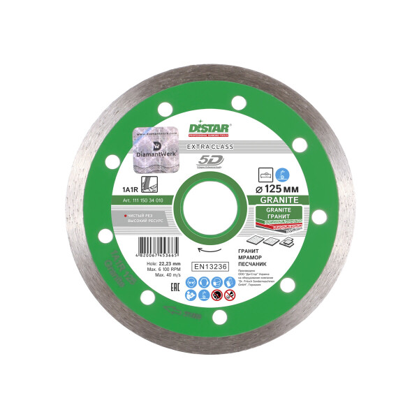 

Круг алмазный отрезной Distar 1A1R 125x1,4x10x22,23 Granite (11115034010)