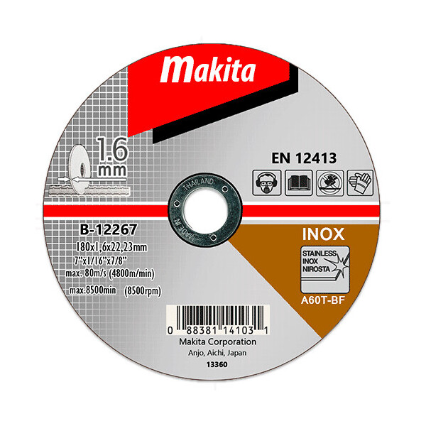 

Отрезной диск по нержавейке Makita 180 мм (B-12267)