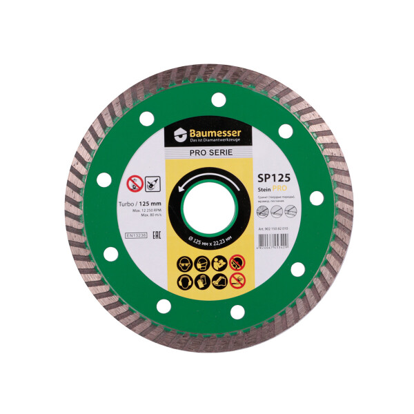 

Круг алмазный отрезной Baumesser 1A1R Turbo 125x2,2x8x22,23 Baumesser Stein PRO (90215082010)