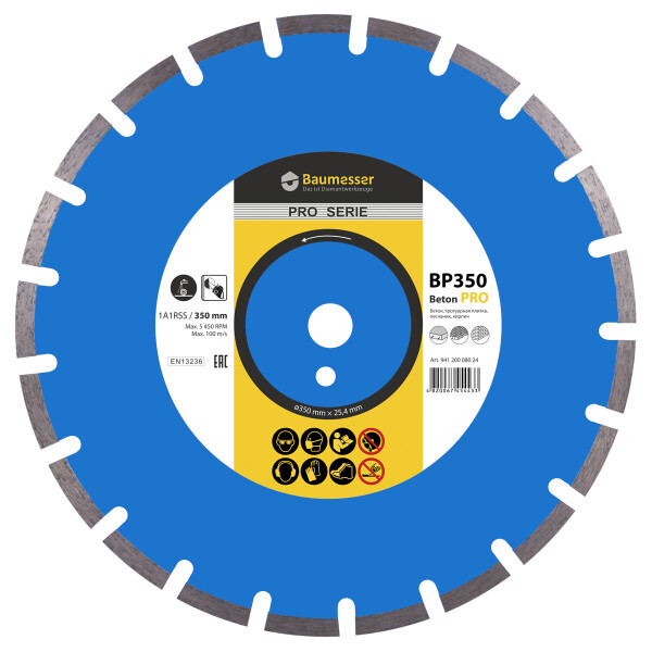 

Круг алмазный отрезной Baumesser 1A1RSS/C1-H 350x3,5/2,5x10x25,4-21 F4 Beton PRO (94120008024)