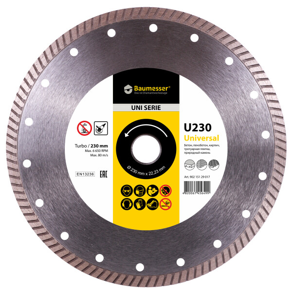 

Круг алмазный отрезной Baumesser 1A1R Turbo 230x2,3x9x22,23 Universal (90215129017)