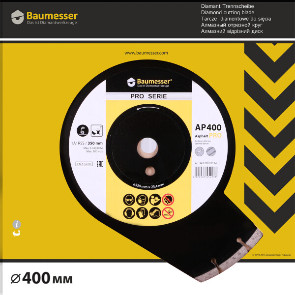 

Круг алмазный отрезной Baumesser 1A1RSS/C3-H 400x3,5/2,5x10x25,4-28 F4 Asphalt Pro (94320005026)