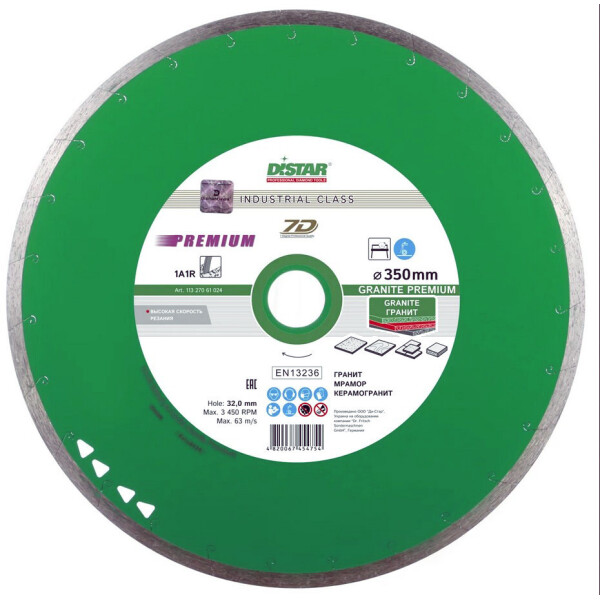 

Круг алмазный отрезной Distar 1A1R 300x2,4x10x32 Granite Premium (11327061022)