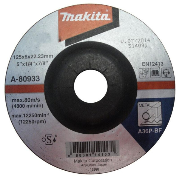 

Зачисной диск по металу Makita 125 мм A36P (A-80933)