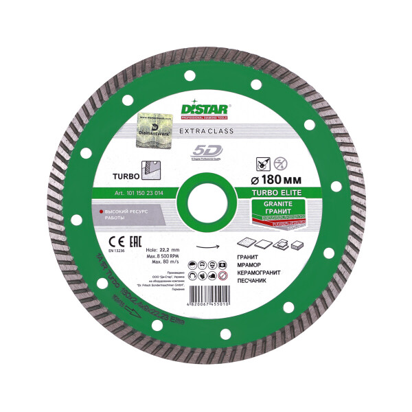 

Круг алмазный отрезной Distar 1A1R Turbo 180x2,4x9x22,23 Elite (10115023014)