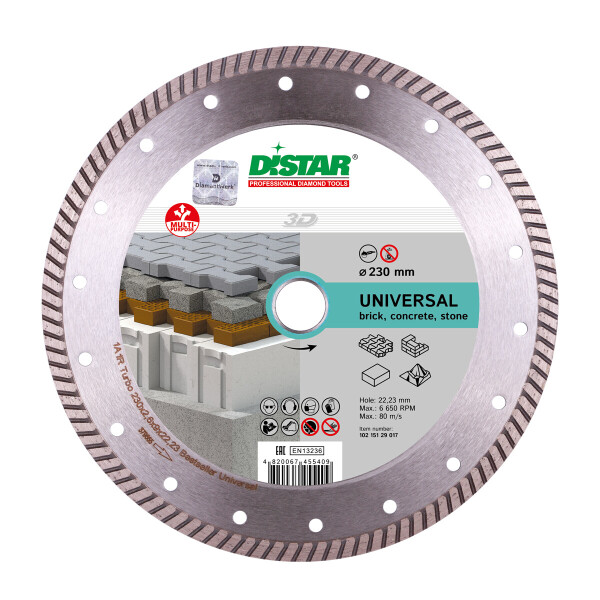 

Круг алмазный отрезной Distar 1A1R Turbo 230x2,6x9x22,23 Bestseller Universal (10215129017)