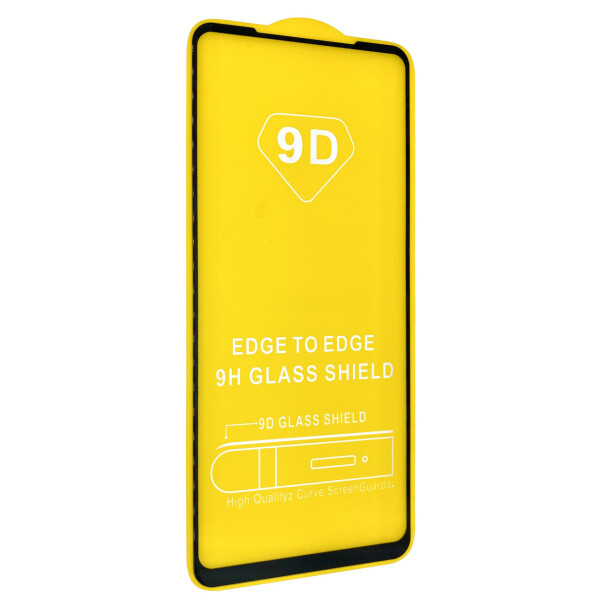 

Защитное стекло DK Full Glue 9D для Samsung A11 / M11 (black)