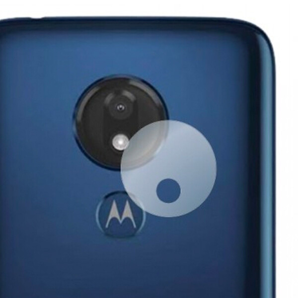 Акция на Защитное стекло на камеру Clear Glass Box для Motorola Moto G7 Power (clear) от Allo UA