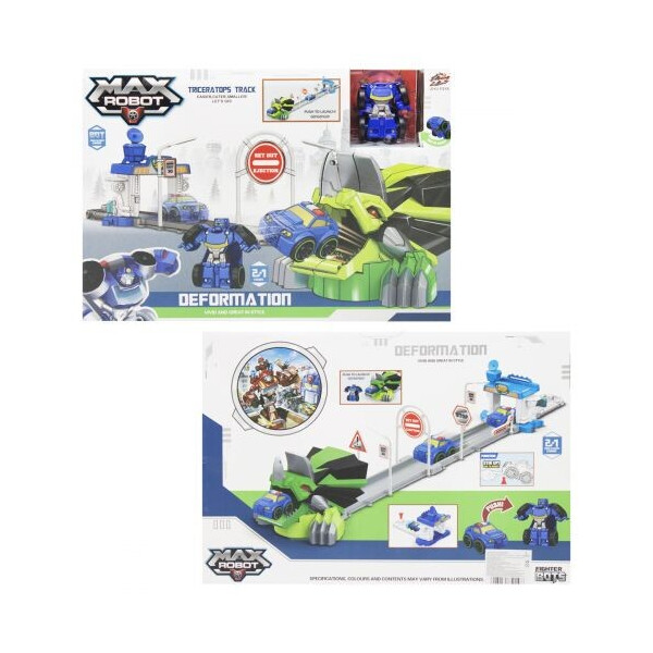 

Трек Triceratops Track синий Ziyu Toys (L019-13/14/15) (147522)