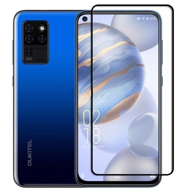 

Защитное стекло LUX для Oukitel C21 Full Сover черный 0,3 мм в упаковке