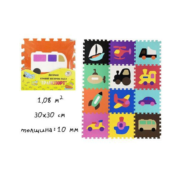 

Коврик-пазл Транспорт 12 элементов MiC (22254055) (141397)