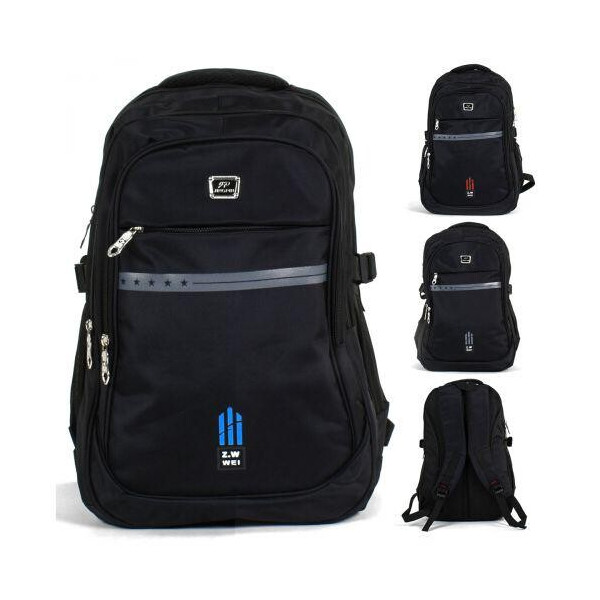 

Рюкзак школьный MiC (C43584) (142722)