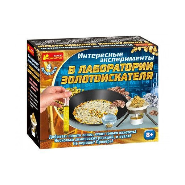 

Набор для экспериментов В лаборатории золотоискателя Ранок (12115016Р) (106573)