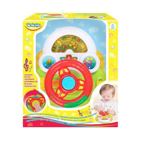 

Интерактивная игрушка Руль MIC (58091) (119153)