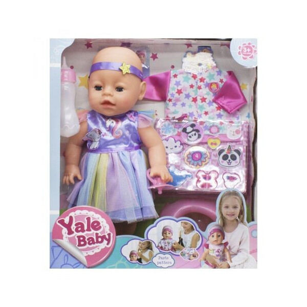 

Пупс Yale baby фиолетовый Yale Toys (YL1722C) (154485)