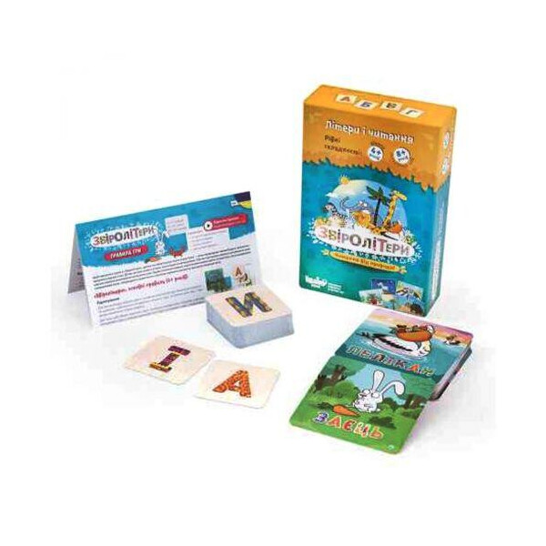 

Настольная игра Зверобуквы MiC (УКР008) (123709)