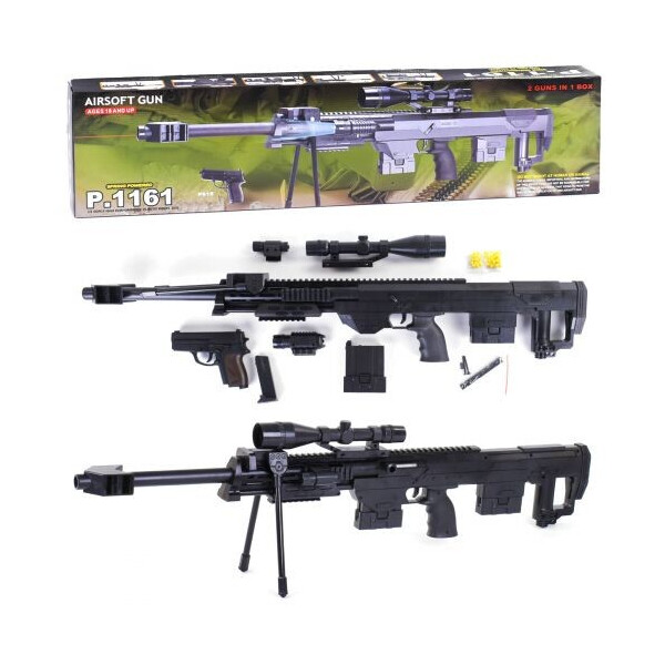 

Пластиковая винтовка Airsoft gun MiC (P.1161L00035) (150650)