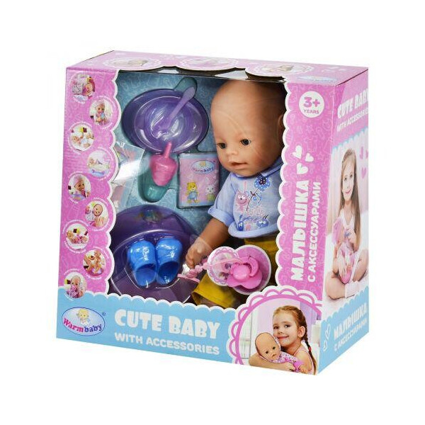 

Пупс функциональный Cute Baby MiC (8060-501) (115579)