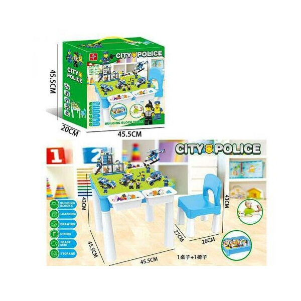 

Игровой столик со стульчиком + конструктор City Police MiC (371) (146389)