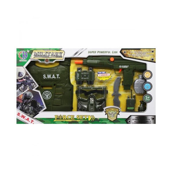 

Игровой набор Военный с автоматом-трещёткой CH TOYS (CH810A-2/CH810B-2) (150357)