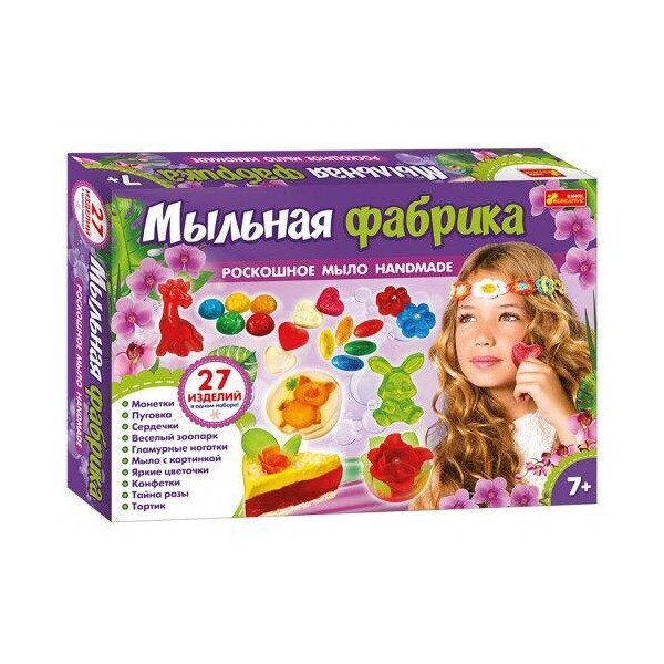 

Набор Мыльная фабрика Ранок (15100428Р) (152226)
