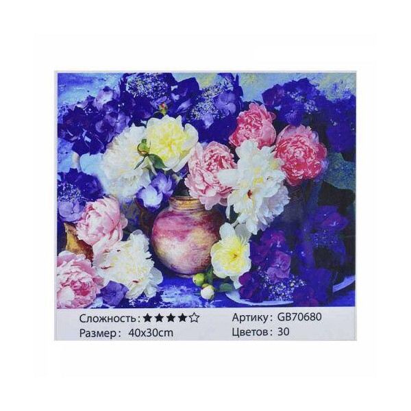

Алмазная мозаика Натюрморт MiC (GB70680) (147968)