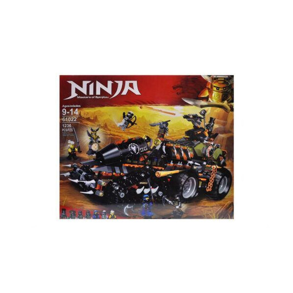 

Конструктор Ninja Master of Spinjitzu 1236 деталей YG Toys (61022) (147143)