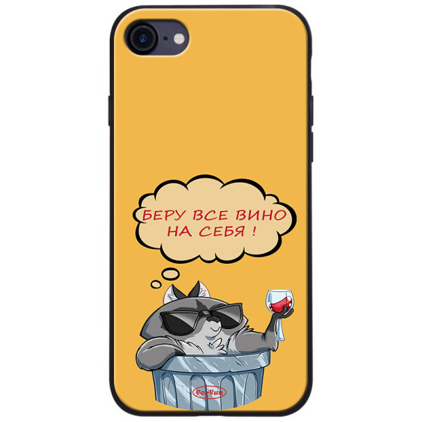 

TPU+PC чехол ForFun для Apple iPhone 8 (4.7) Вино / Желтый (118277)