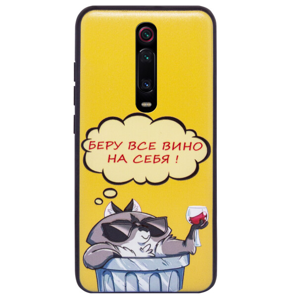 

TPU+PC чехол ForFun для Xiaomi Redmi K20 Pro Вино / Желтый (109261)