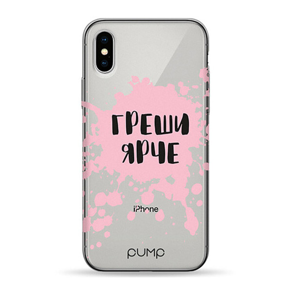 

Чехол Pump Transparency Case for iPhone XS Max Greshi Yarche (Greshi Yarche) (1066637)