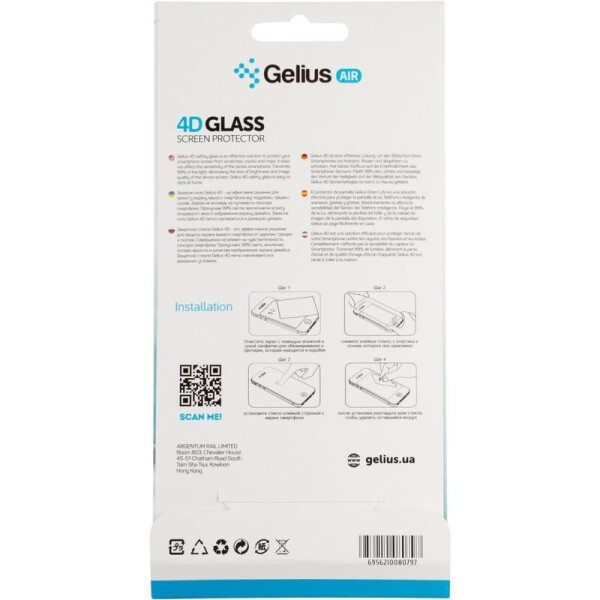 

Защитное стекло Gelius Pro 4D for Xiaomi Redmi K30 Black