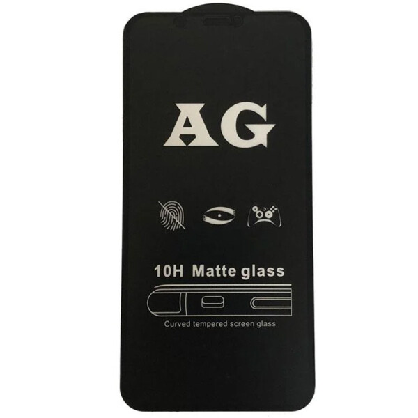 

Защитное стекло 2.5D CP+ (full glue) Matte для Apple iPhone 12 (6.1'') Черный (156933)