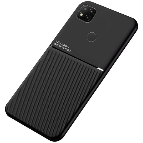 

Ультратонкая пластиковая накладка Classic для Xiaomi Redmi 9C Черный (150207)