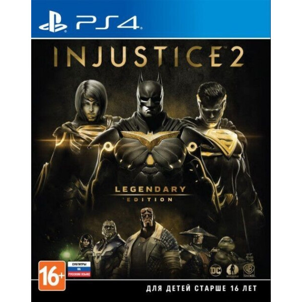 

Injustice 2. Legendary Edition PS4 Русская Версия