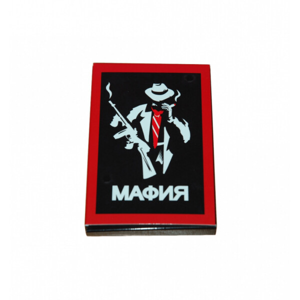 

Настольная игра Мафия карты 0010FGS