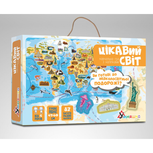 

Настольная игра Умняшка "Интересный мир" KP-006