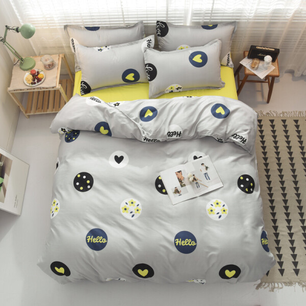 

Комплект постельного белья Hello (полуторный) Berni Home Желтый (53035)