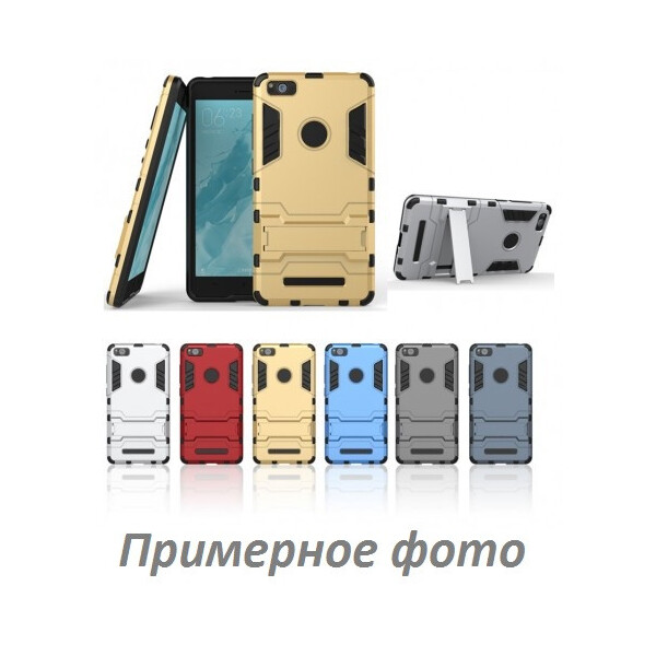 

Ударопрочный чехол-подставка Transformer для Huawei Y5 (2018) / Y5 Prime с мощной защитой корпуса Металл / Gun Metal (84339)