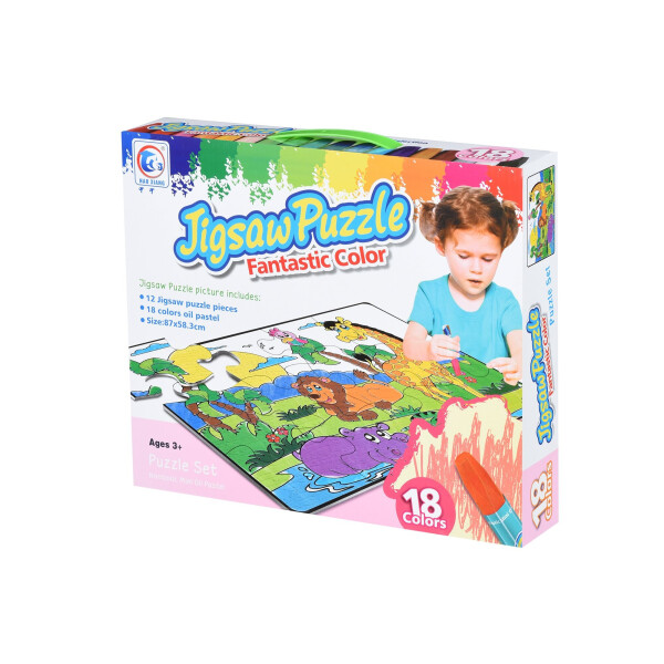 

Пазл-раскраска Same Toy Африканские животные 2173Ut