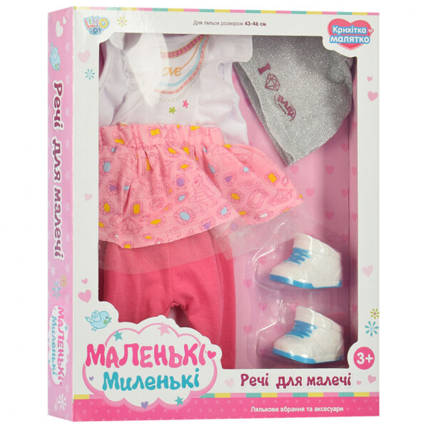

Кукольный наряд 905 (Розовые штанишки)