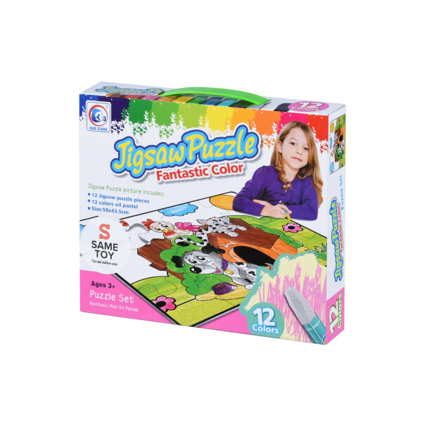 

Пазл-раскраска Same Toy Домашние животные 2169Ut