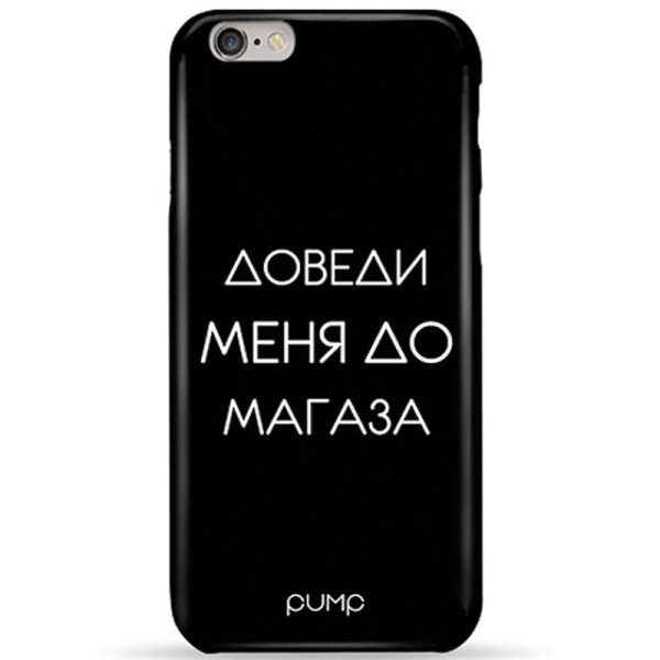 

Чехол Pump Tender Touch для Apple iPhone 6/6s (4.7) Magaz (99343)