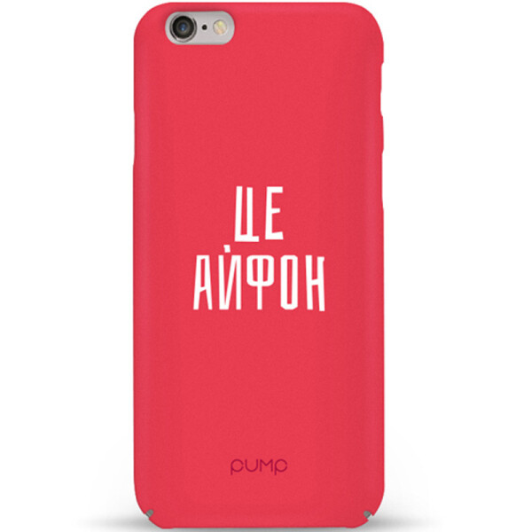 

Чехол Pump Tender Touch для Apple iPhone 6/6s (4.7) Tce IPhone (99350)