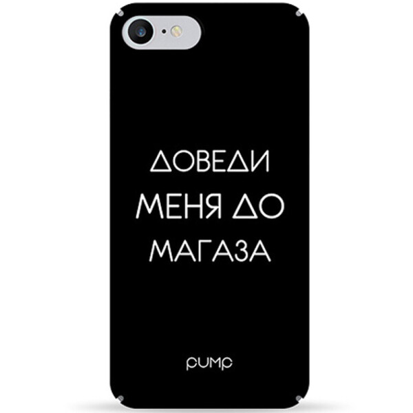 

Чехол Pump Tender Touch для Apple iPhone 7 / 8 (4.7) Magaz (99363)