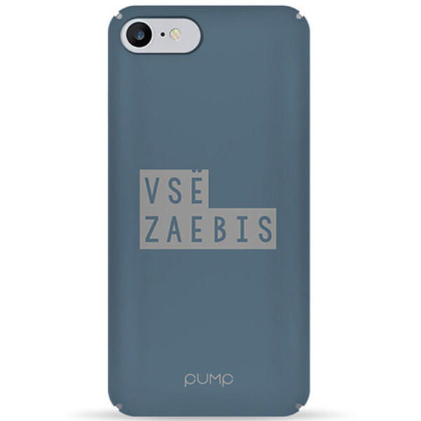 

Чехол Pump Tender Touch для Apple iPhone 8 (4.7) Vse Zaebis (99372)