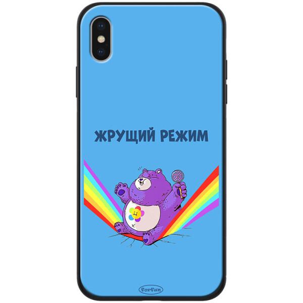 

TPU+PC чехол ForFun для Apple iPhone XS Max (6.5") Жрущий режим / Синий (2409371)