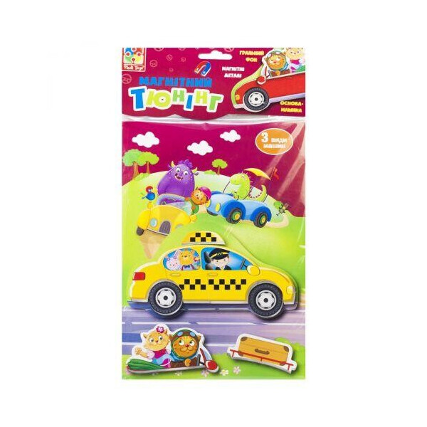 

Магнитная игра "Тюнинг" (укр) VT3204-25