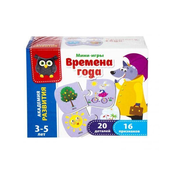 

Мини-игра "Времена года" VT5111-01