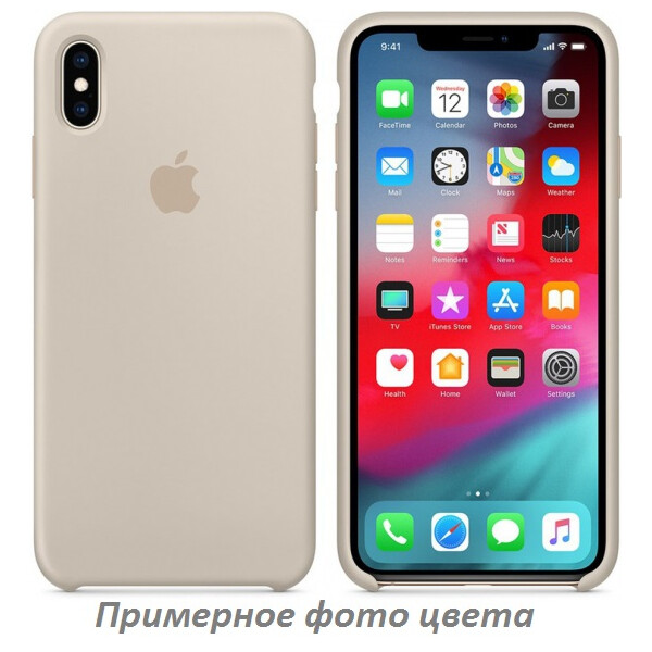 

Чехол Slim Silicone case full protective для Apple iPhone XS Max (6.5) Серый / Stone (105174)
